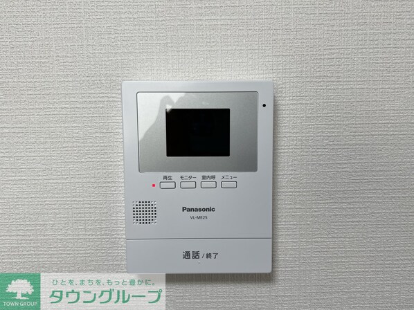 エトワール鶴ヶ島の物件内観写真